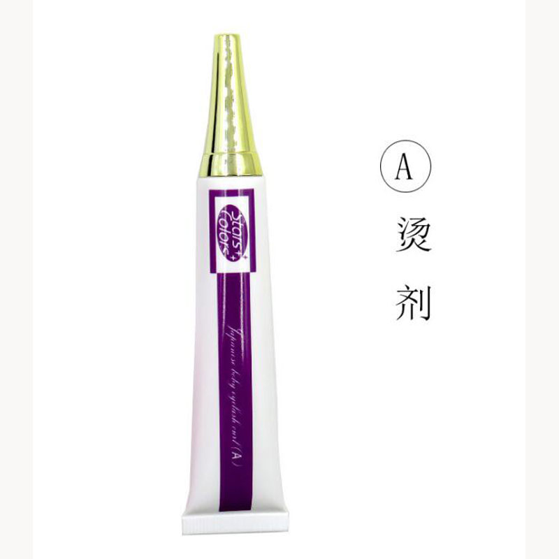 Professional Eyelash Perming L - Lash Lift Kit ulasan dan harga