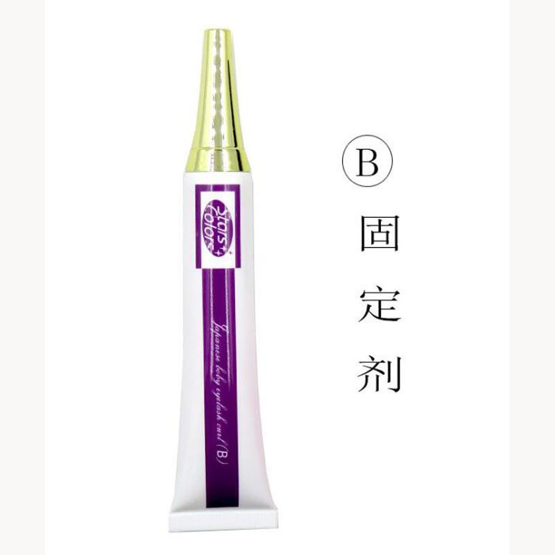 Professional Eyelash Perming L - Lash Lift Kit ulasan dan harga